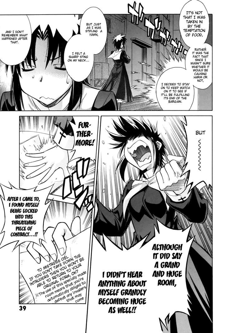 Melty Blood X Chapter 8 #17