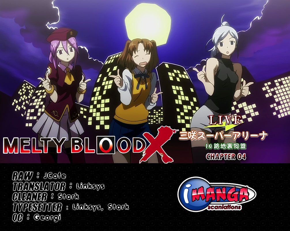 Melty Blood X Chapter 4 #1