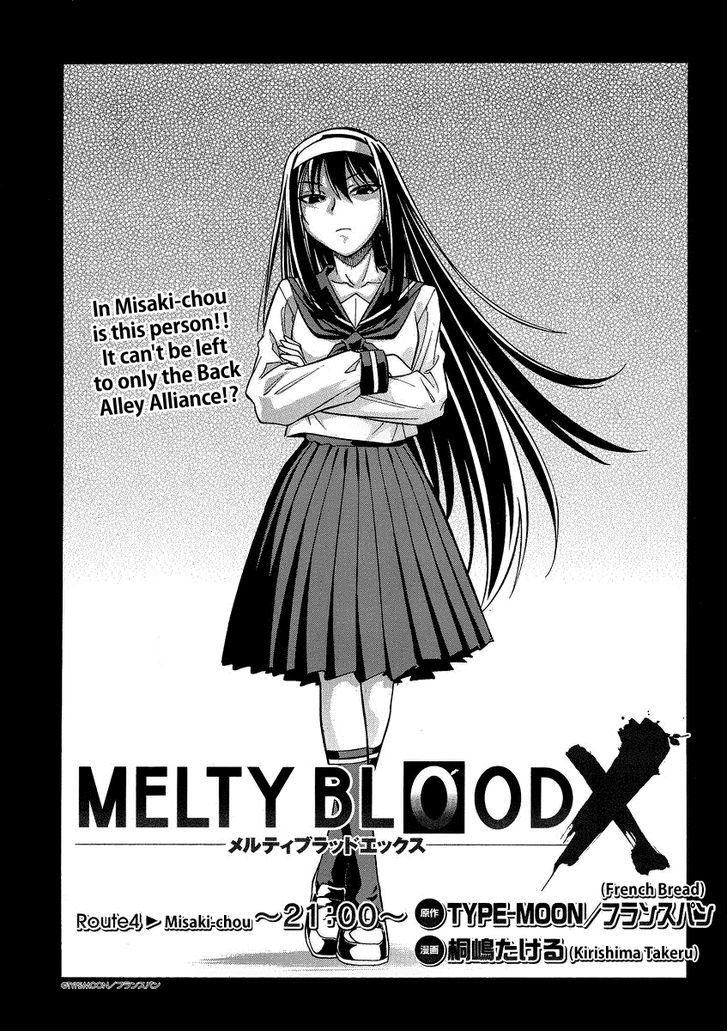 Melty Blood X Chapter 4 #2