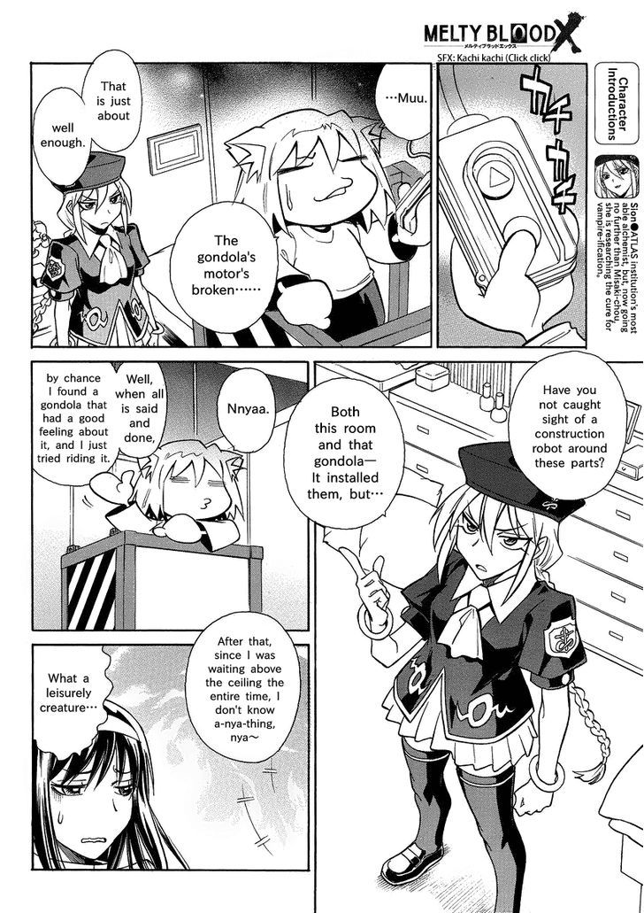 Melty Blood X Chapter 4 #5