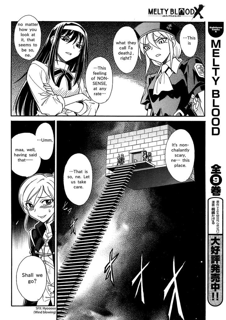 Melty Blood X Chapter 4 #26