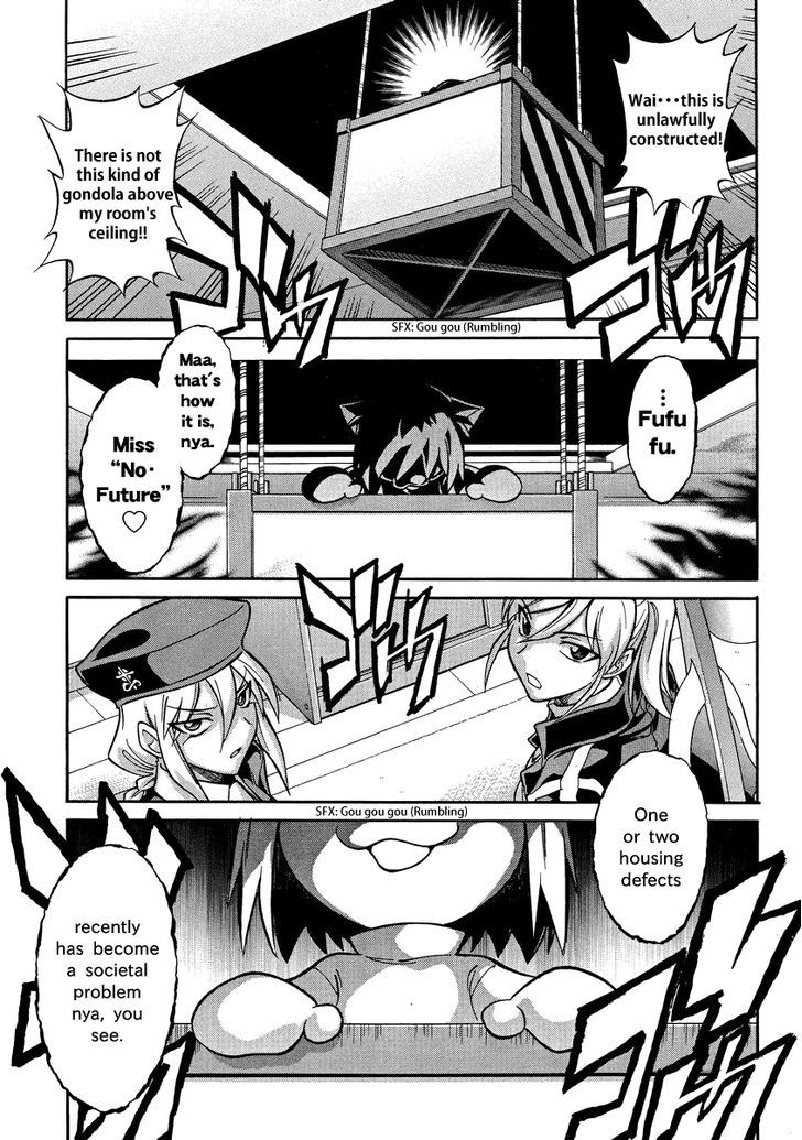 Melty Blood X Chapter 3 #18