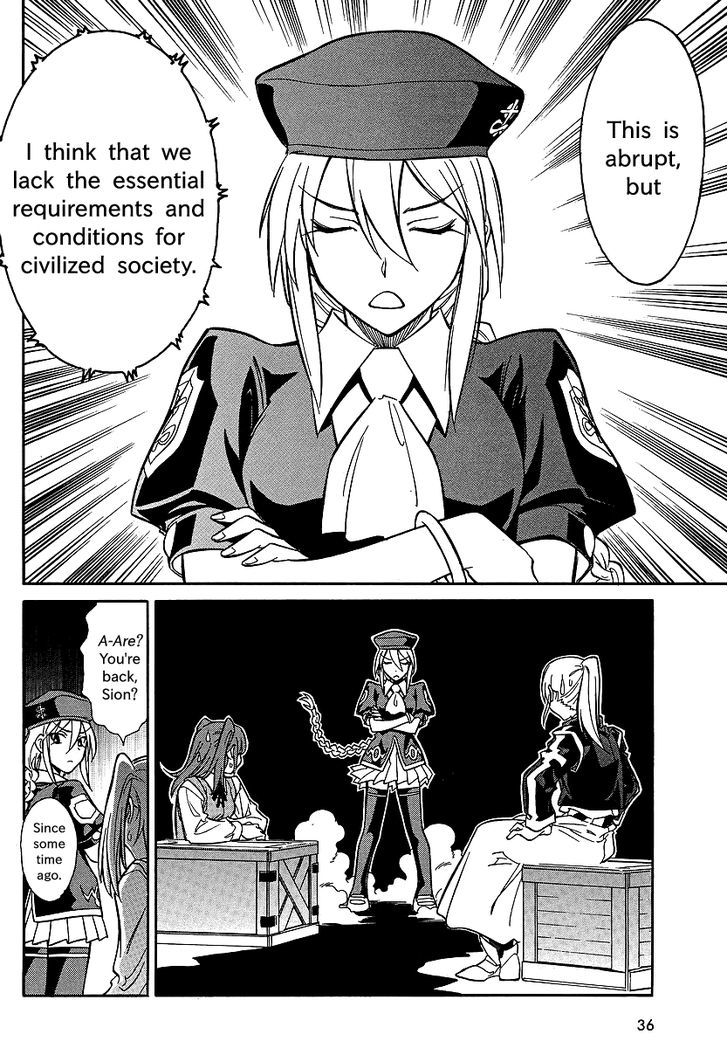 Melty Blood X Chapter 1 #9