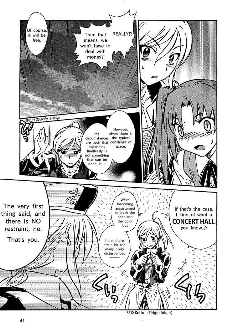 Melty Blood X Chapter 1 #14