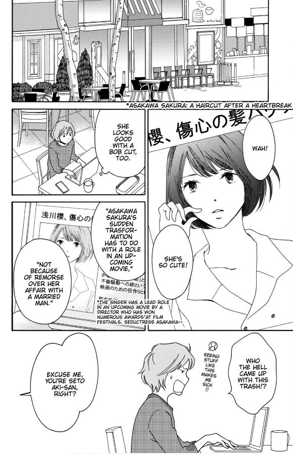 Hiyama Kentarou No Ninshin Ikuji-Hen Chapter 7 #7