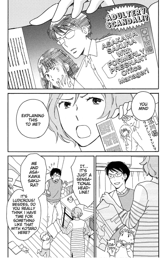 Hiyama Kentarou No Ninshin Ikuji-Hen Chapter 4 #2