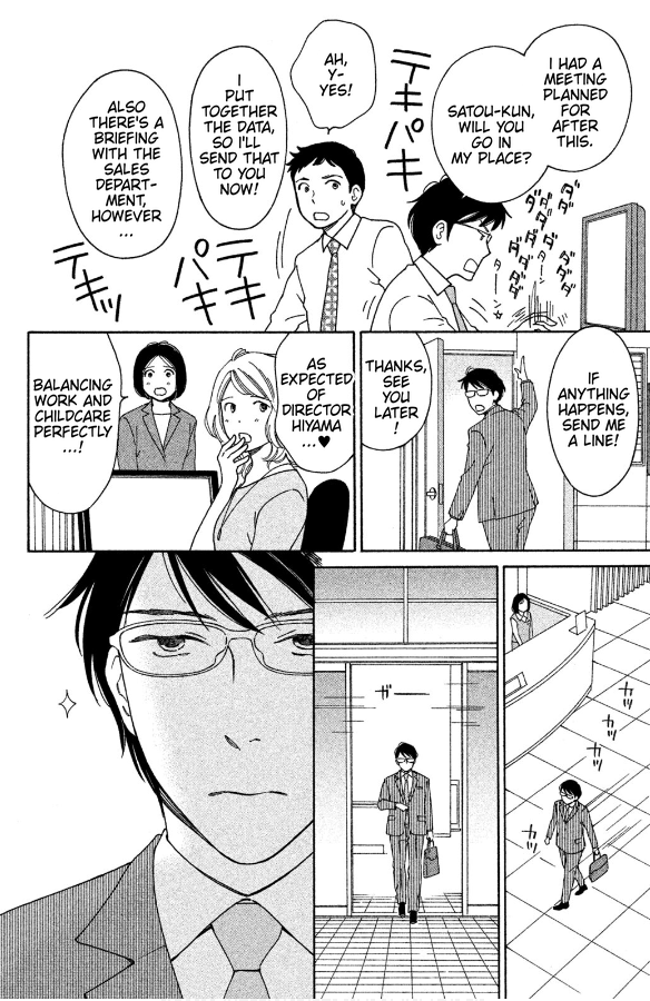 Hiyama Kentarou No Ninshin Ikuji-Hen Chapter 1 #6