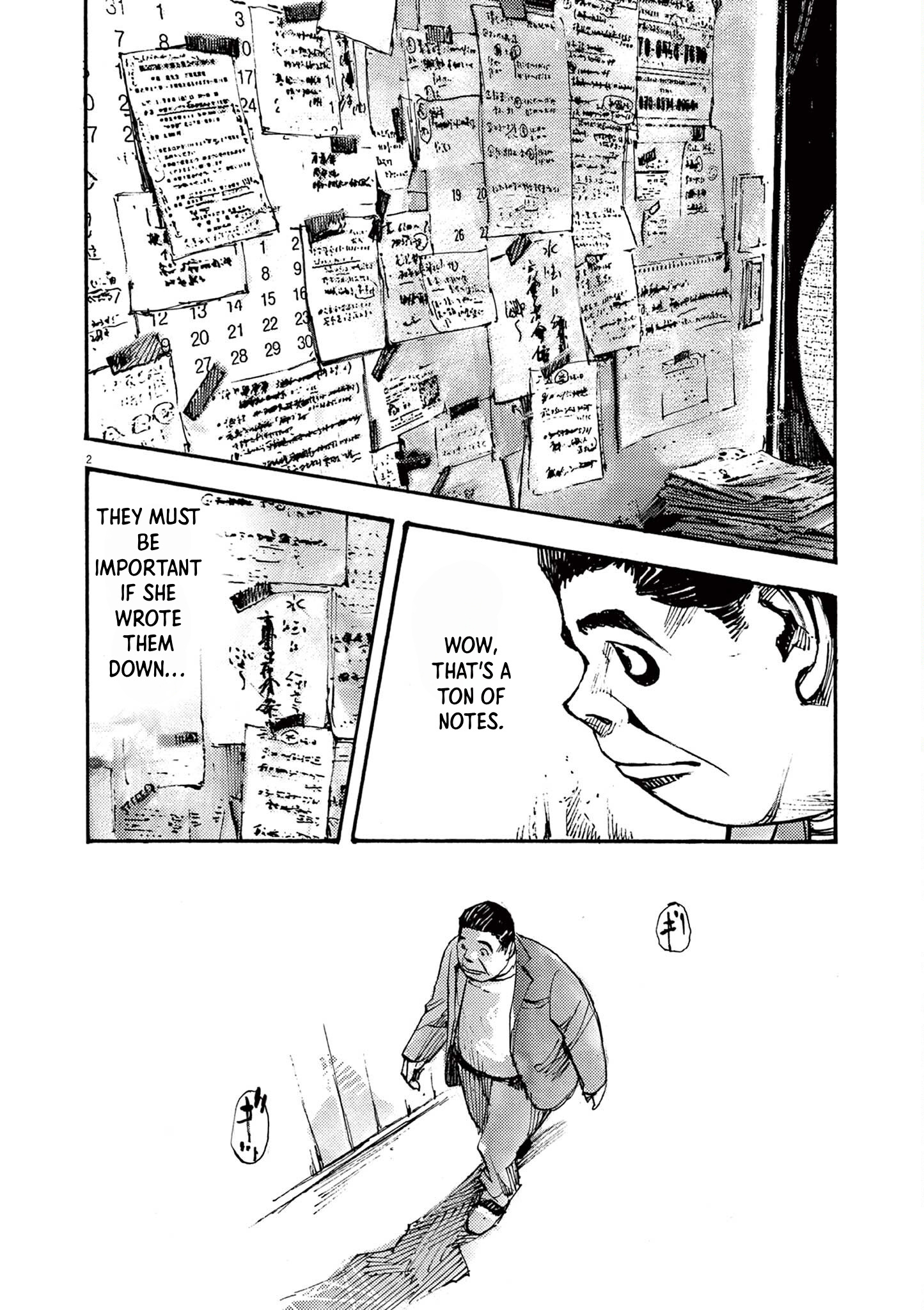 Jumbo Max Chapter 48 #2