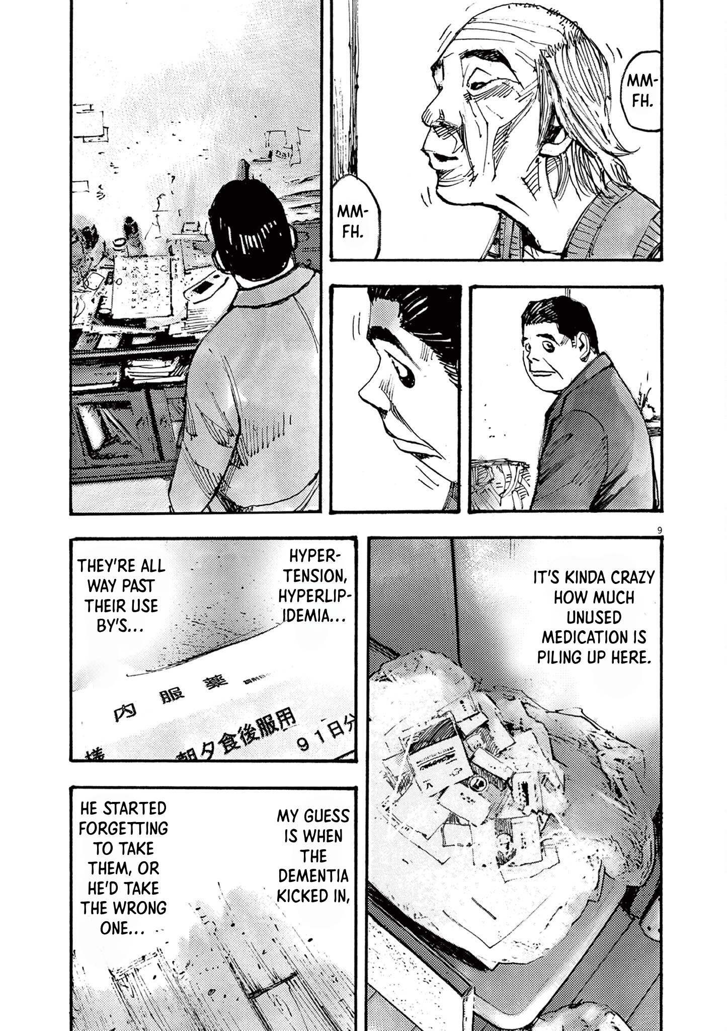 Jumbo Max Chapter 48 #9