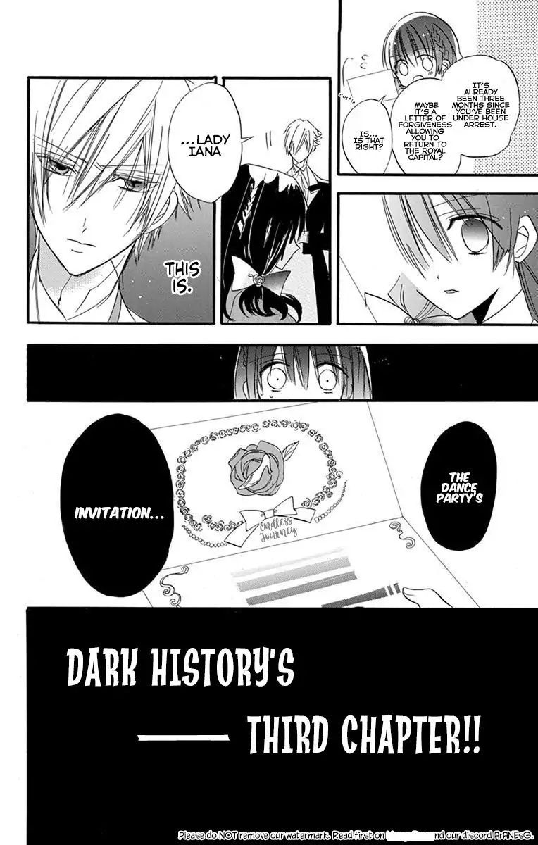 The Reincarnated Villainess' Dark History Chapter 2.2 #20