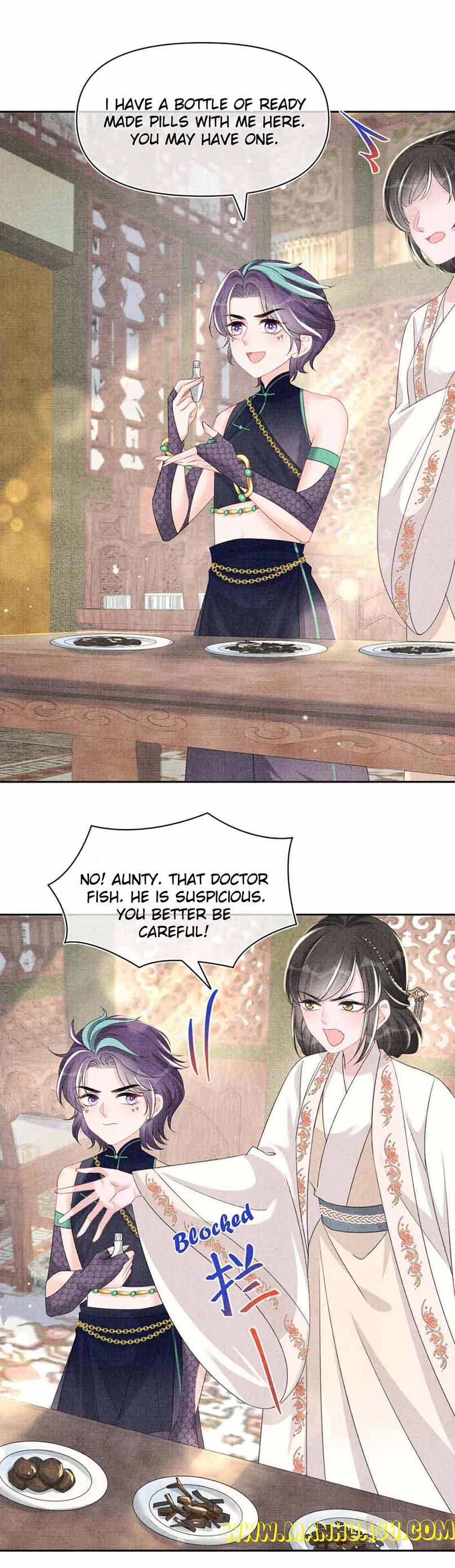 Lovely Fish Chapter 158 #12