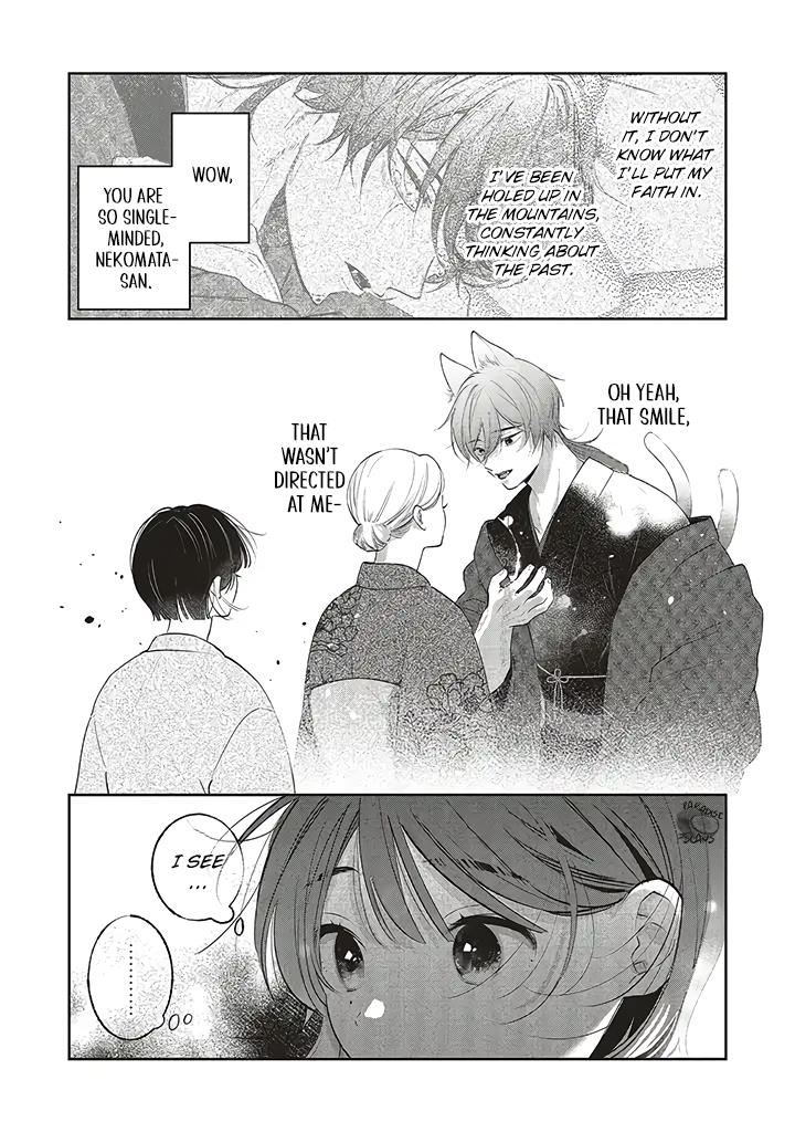 Clumsy Love With Nekomata-San Chapter 1.2 #13