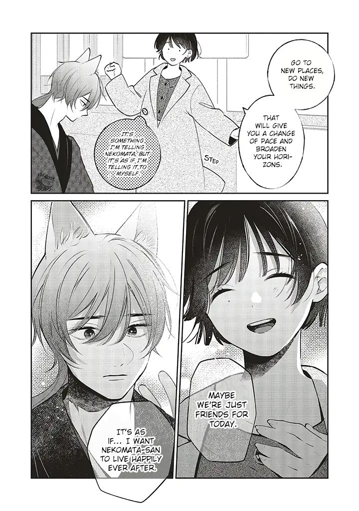 Clumsy Love With Nekomata-San Chapter 1.2 #16