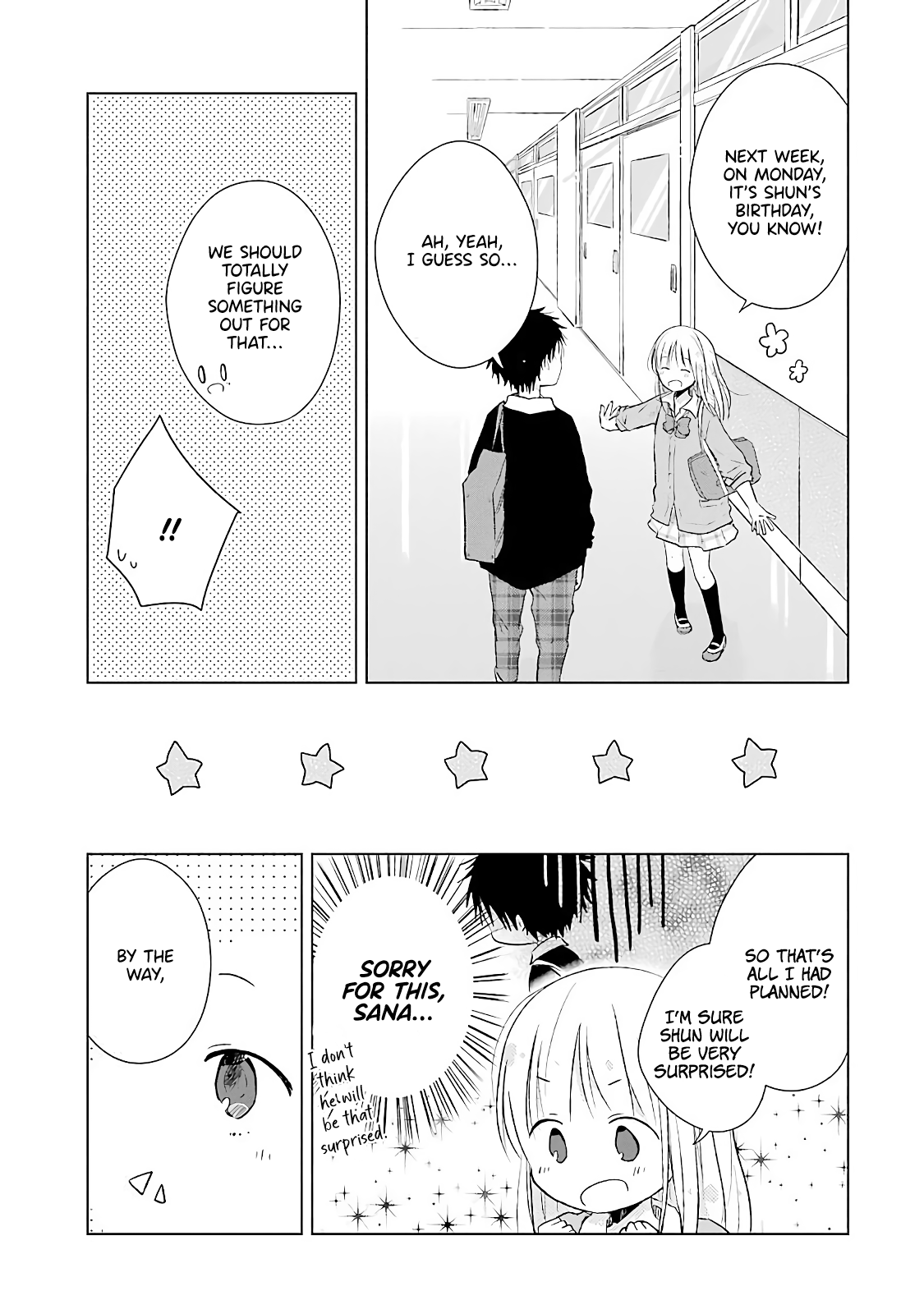 Boku Ga Boku De Aru Tame Ni. Chapter 13 #21