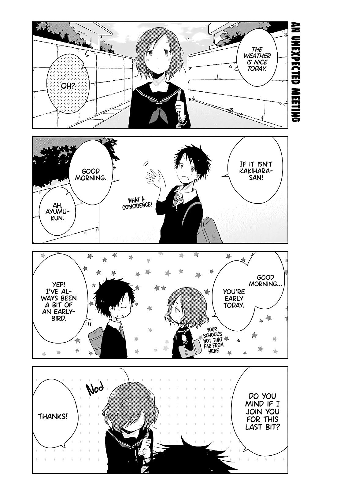 Boku Ga Boku De Aru Tame Ni. Chapter 12 #3