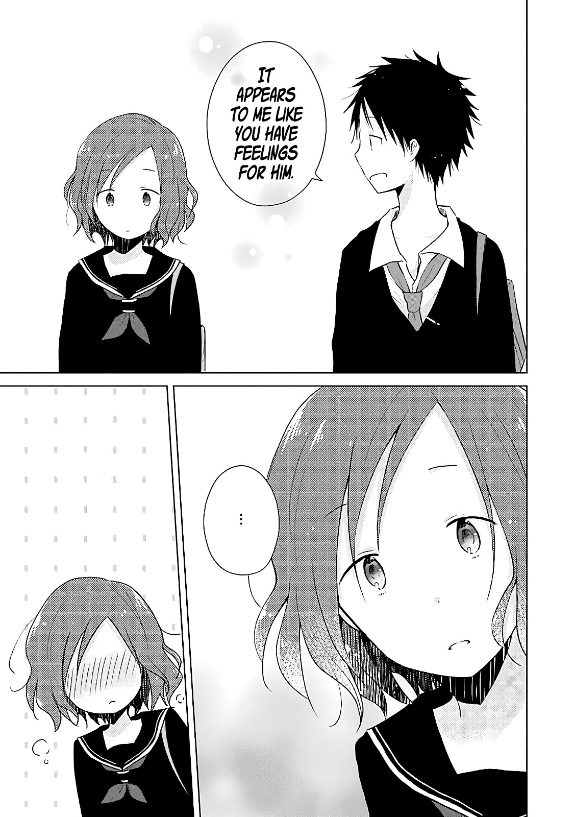 Boku Ga Boku De Aru Tame Ni. Chapter 12 #13