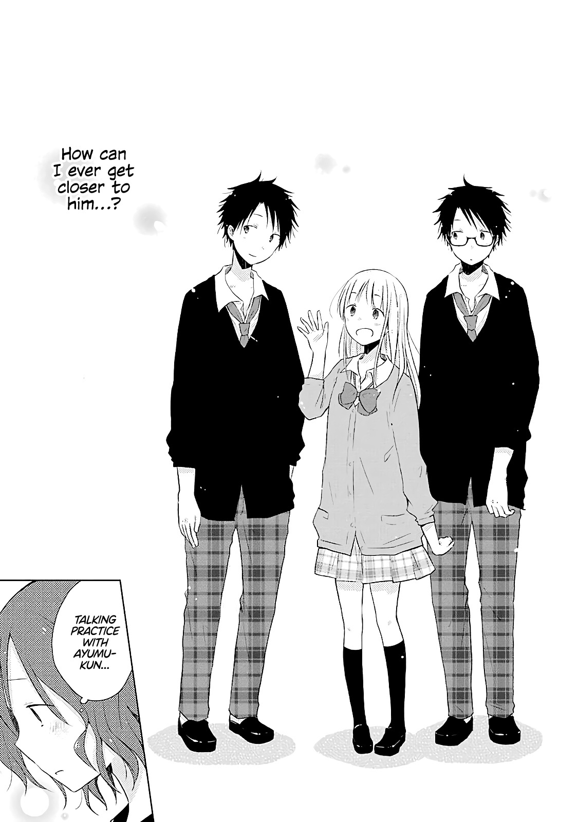 Boku Ga Boku De Aru Tame Ni. Chapter 12 #18