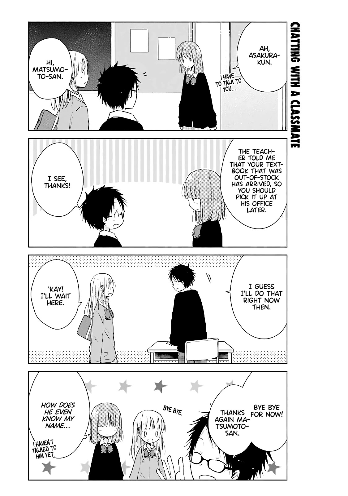 Boku Ga Boku De Aru Tame Ni. Chapter 10 #11