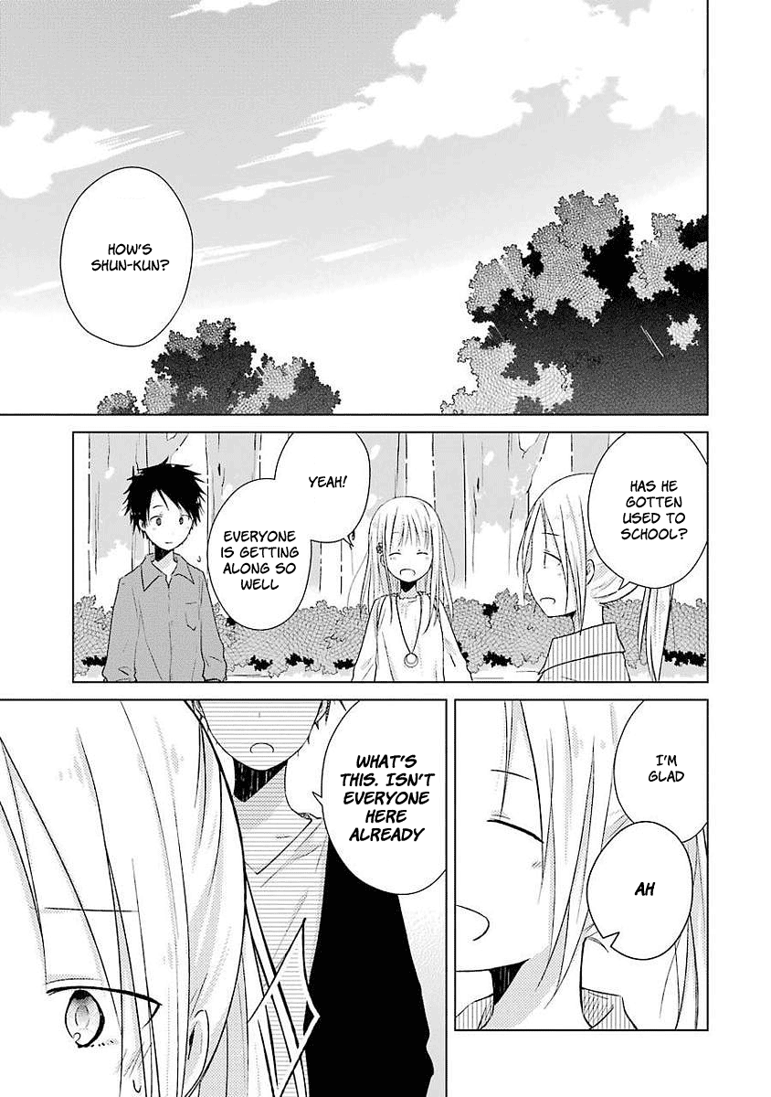 Boku Ga Boku De Aru Tame Ni. Chapter 9 #9