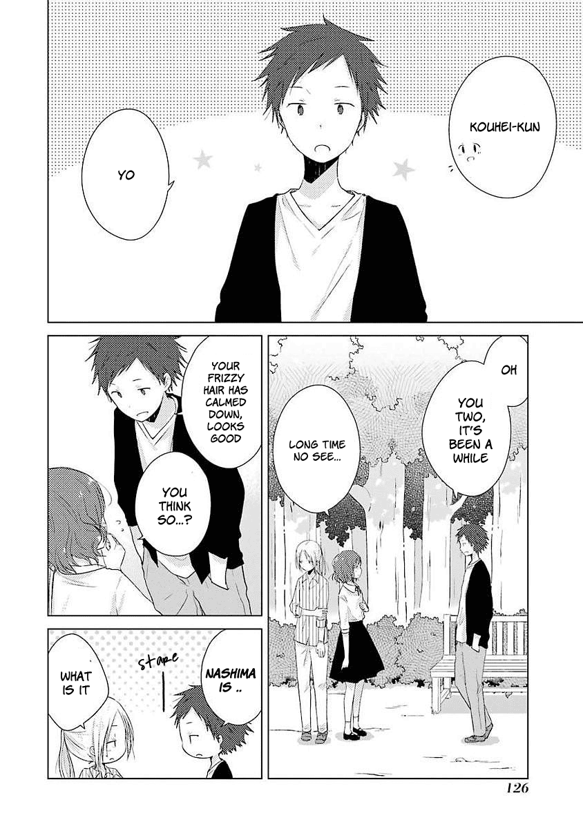 Boku Ga Boku De Aru Tame Ni. Chapter 9 #10