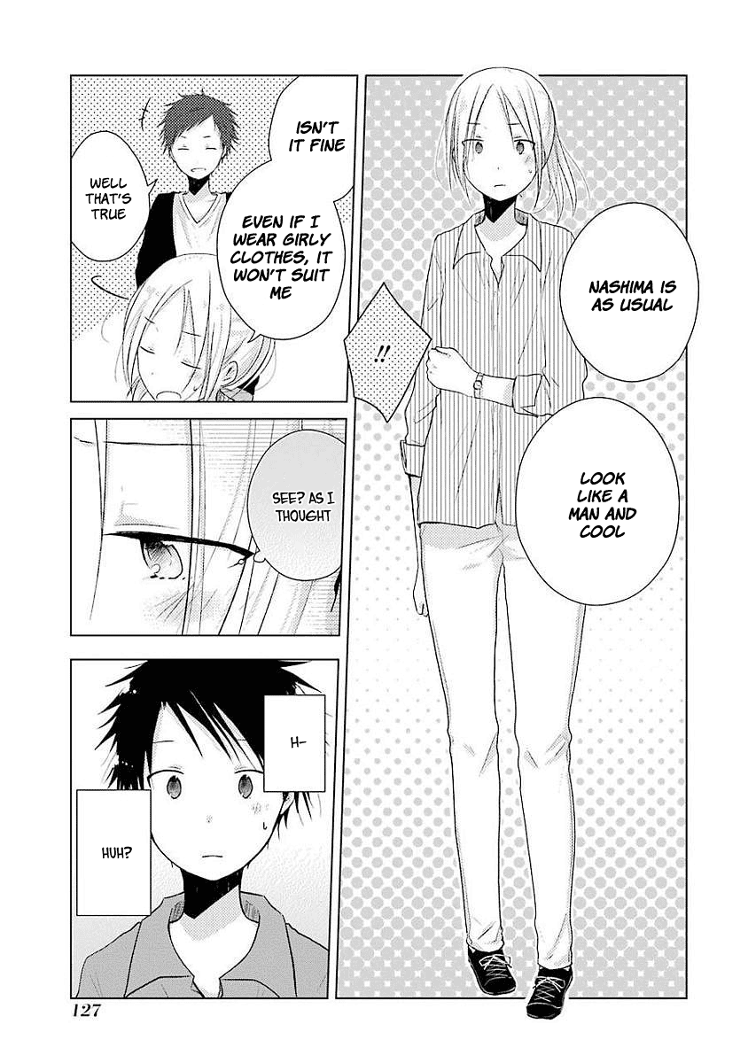 Boku Ga Boku De Aru Tame Ni. Chapter 9 #11