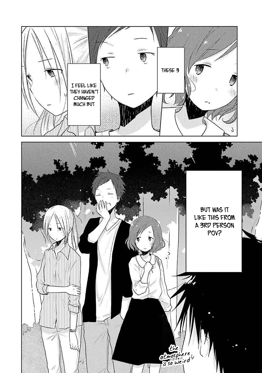 Boku Ga Boku De Aru Tame Ni. Chapter 9 #12