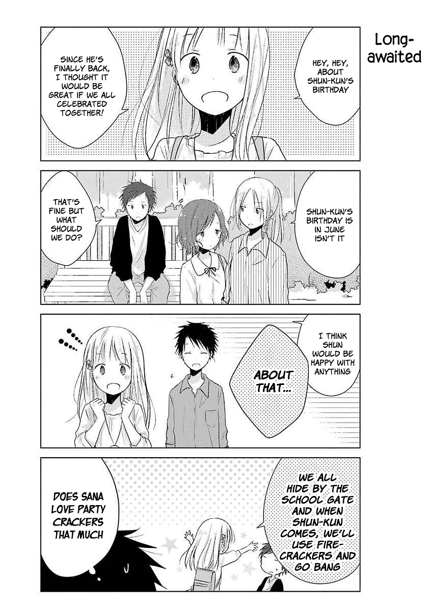 Boku Ga Boku De Aru Tame Ni. Chapter 9 #13