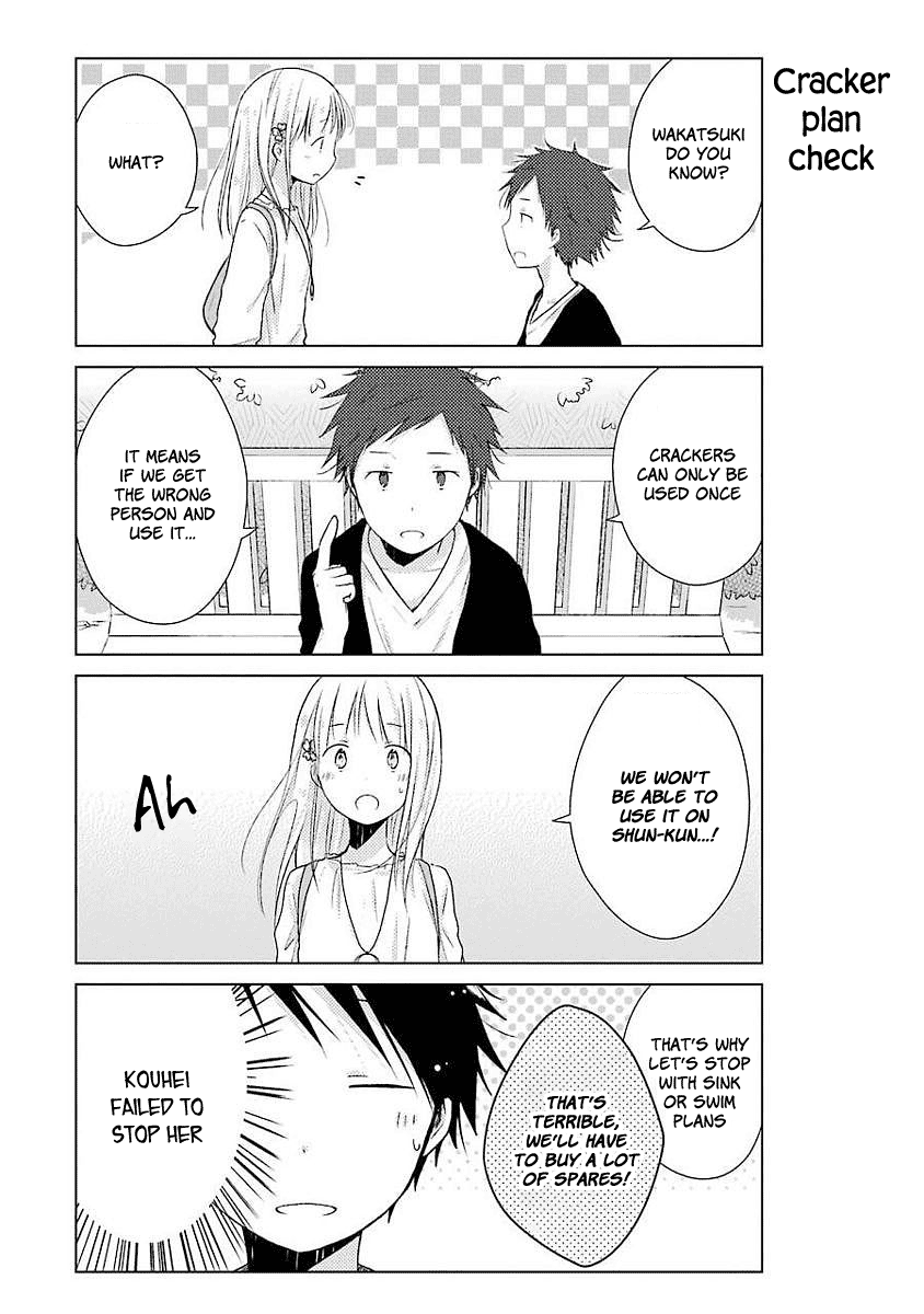 Boku Ga Boku De Aru Tame Ni. Chapter 9 #14