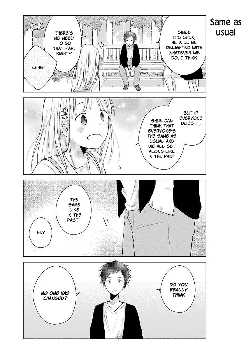 Boku Ga Boku De Aru Tame Ni. Chapter 9 #15