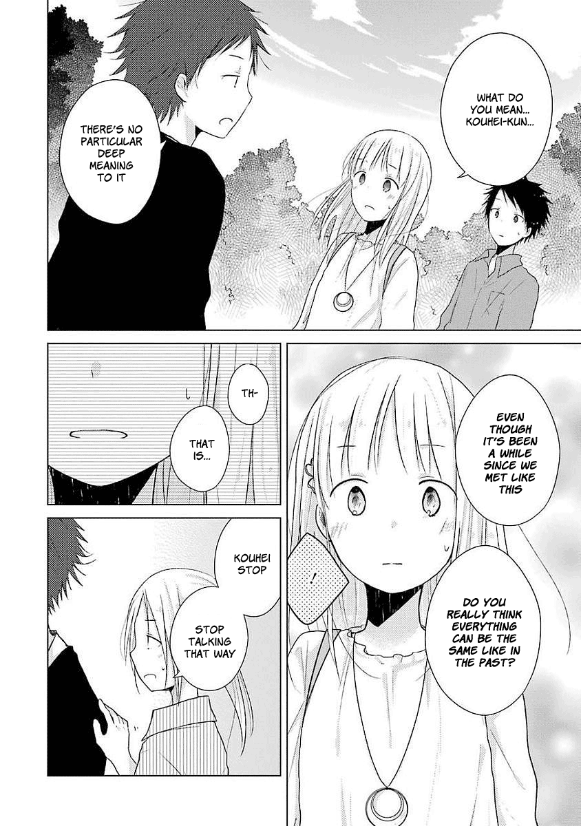 Boku Ga Boku De Aru Tame Ni. Chapter 9 #16