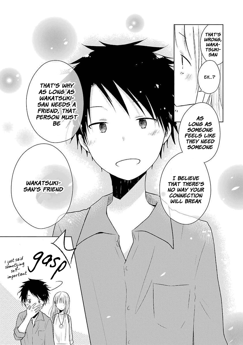 Boku Ga Boku De Aru Tame Ni. Chapter 9 #31