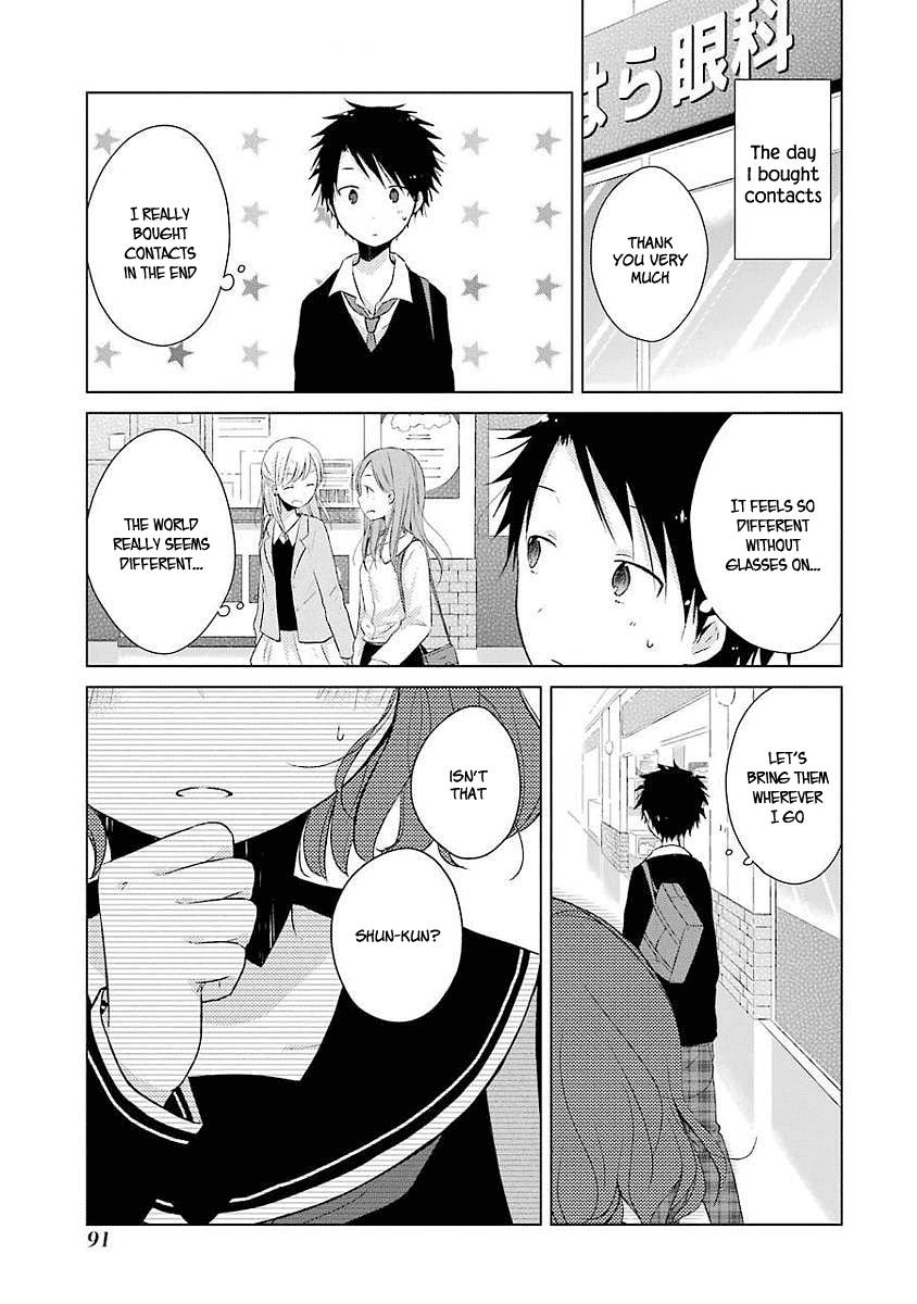 Boku Ga Boku De Aru Tame Ni. Chapter 8 #1