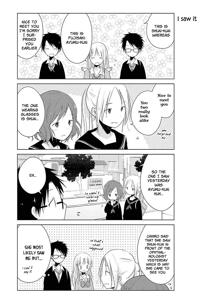 Boku Ga Boku De Aru Tame Ni. Chapter 8 #6