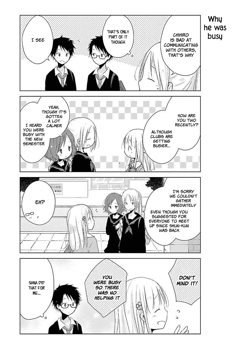 Boku Ga Boku De Aru Tame Ni. Chapter 8 #8