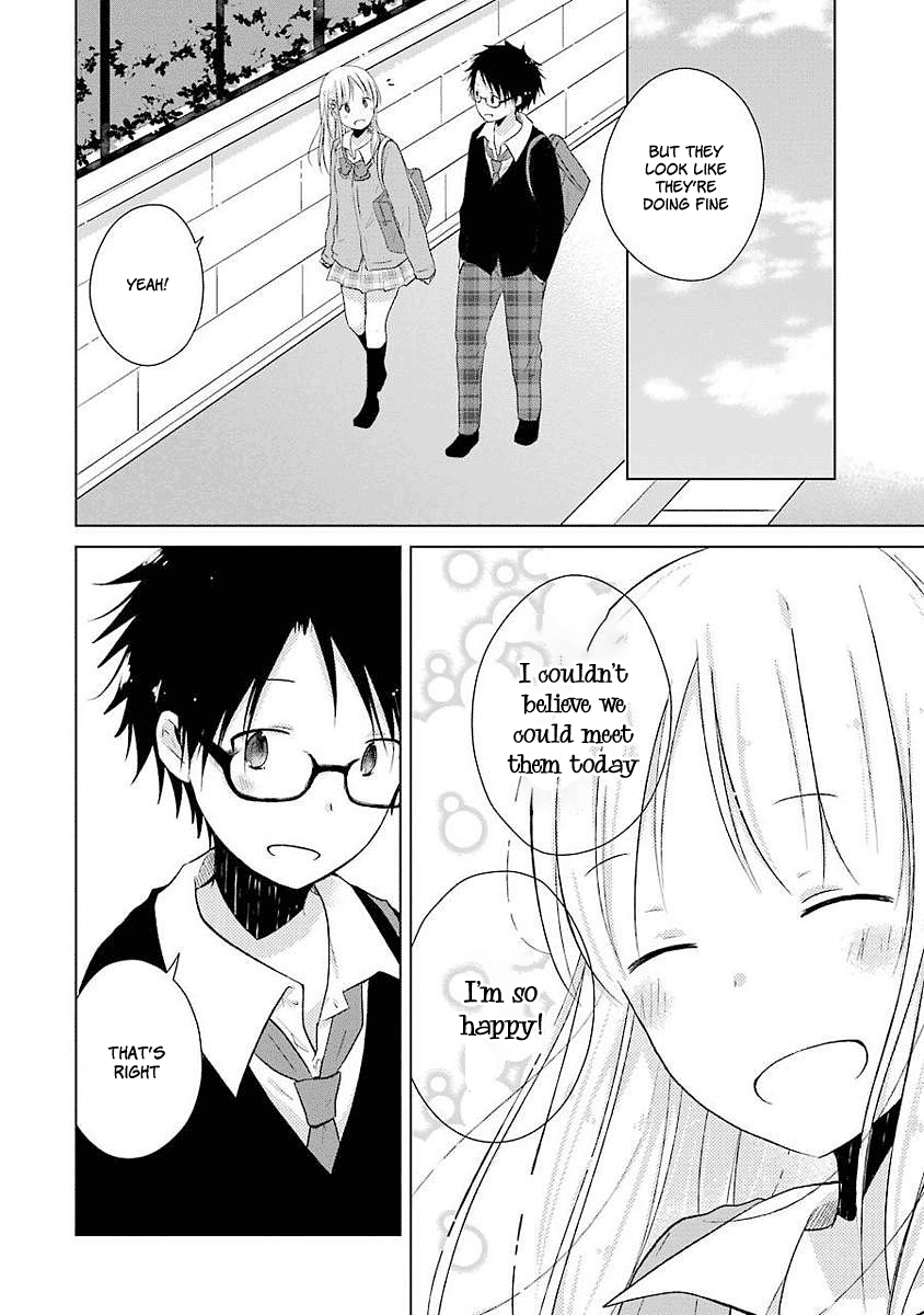 Boku Ga Boku De Aru Tame Ni. Chapter 8 #10