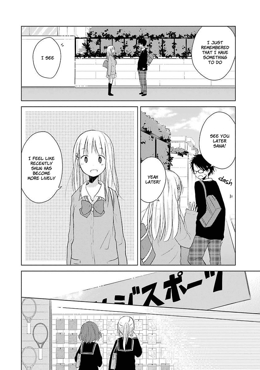 Boku Ga Boku De Aru Tame Ni. Chapter 8 #14