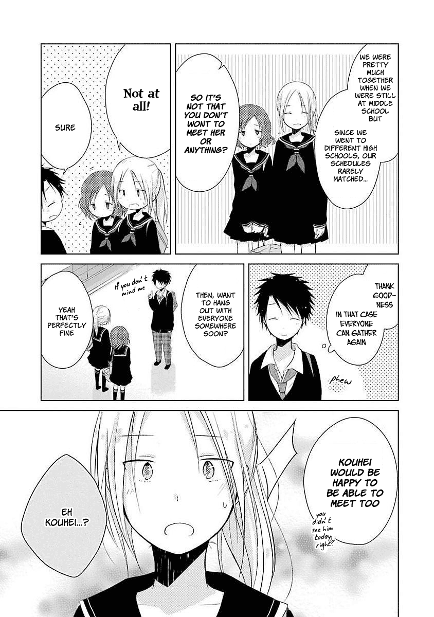 Boku Ga Boku De Aru Tame Ni. Chapter 8 #17