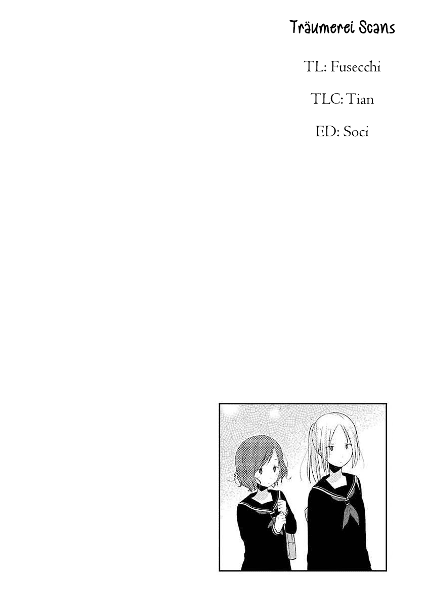 Boku Ga Boku De Aru Tame Ni. Chapter 8 #26