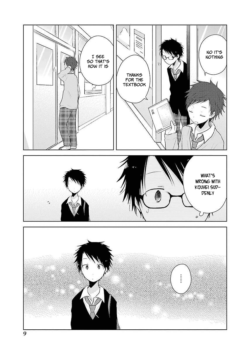 Boku Ga Boku De Aru Tame Ni. Chapter 5 #11