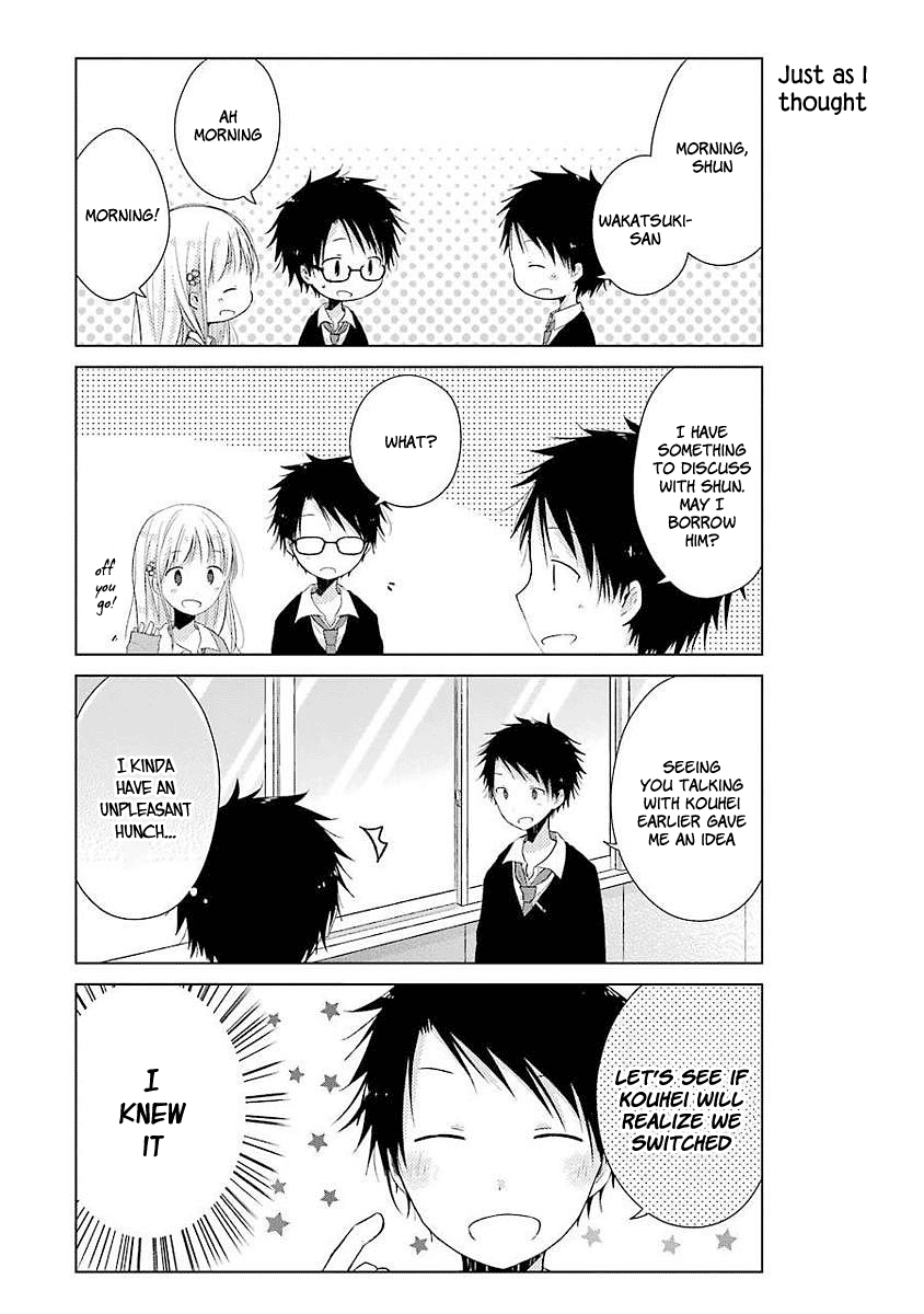 Boku Ga Boku De Aru Tame Ni. Chapter 5 #12