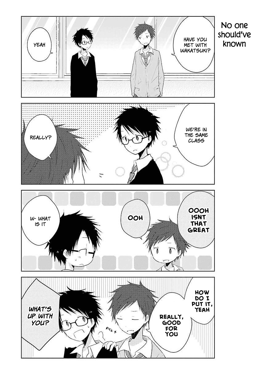 Boku Ga Boku De Aru Tame Ni. Chapter 4 #14