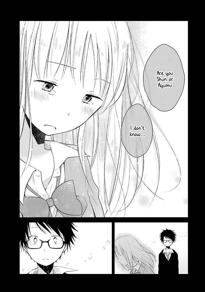 Boku Ga Boku De Aru Tame Ni. Chapter 4 #27