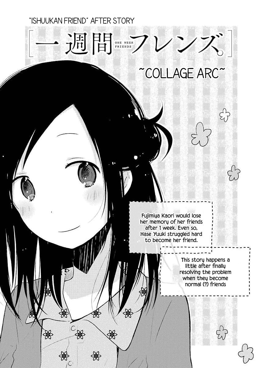 Boku Ga Boku De Aru Tame Ni. Chapter 4 #32