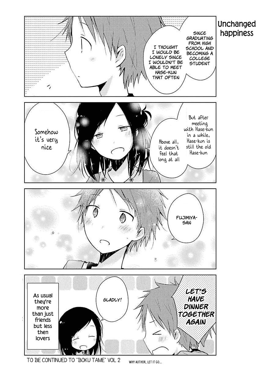 Boku Ga Boku De Aru Tame Ni. Chapter 4 #38