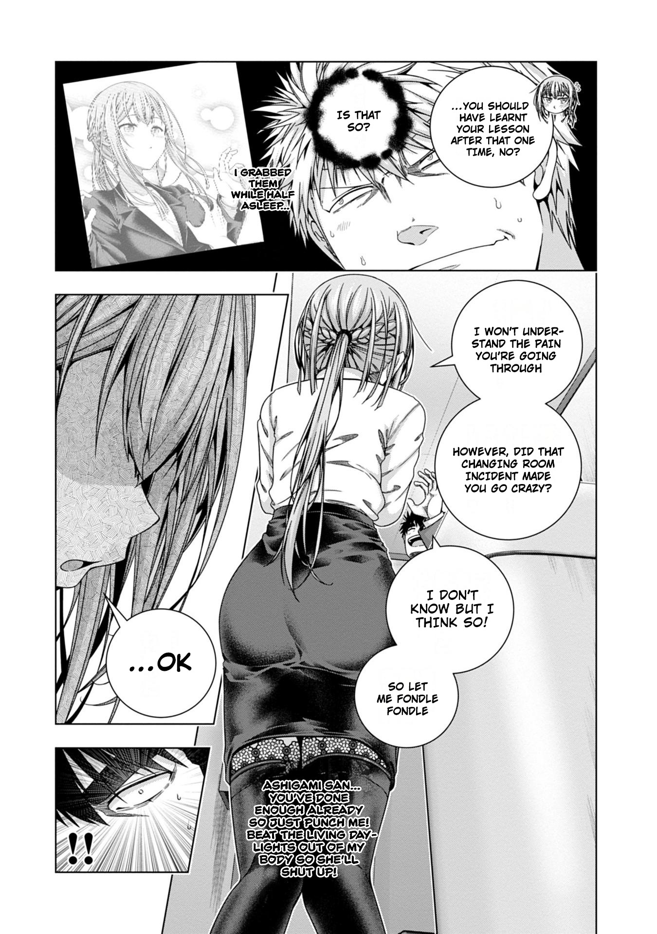 Iroha Ni Ho Ero Chapter 18 #11