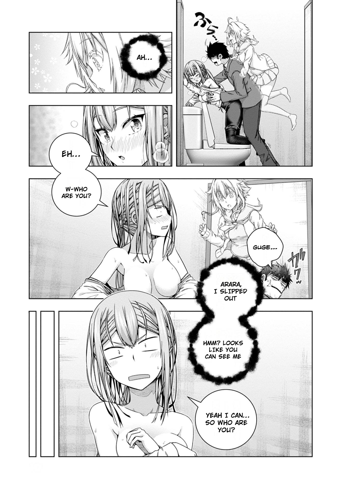 Iroha Ni Ho Ero Chapter 18 #17