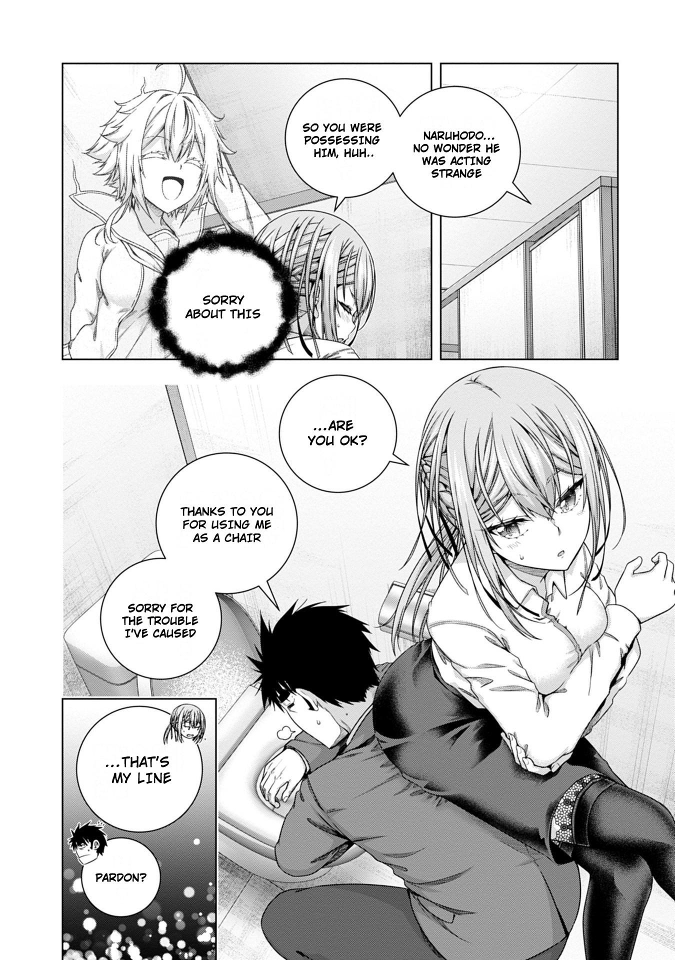 Iroha Ni Ho Ero Chapter 18 #18