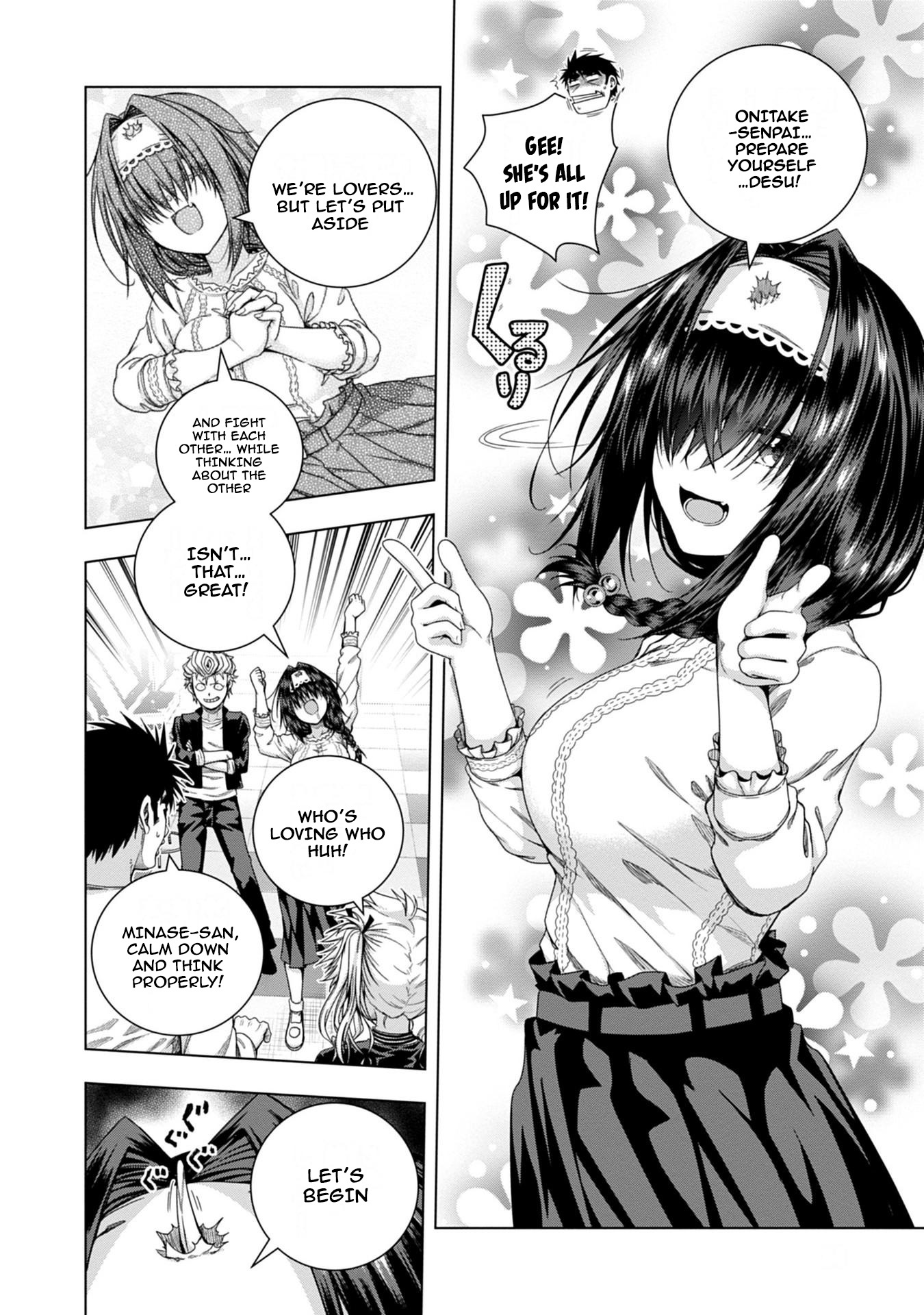 Iroha Ni Ho Ero Chapter 16 #6