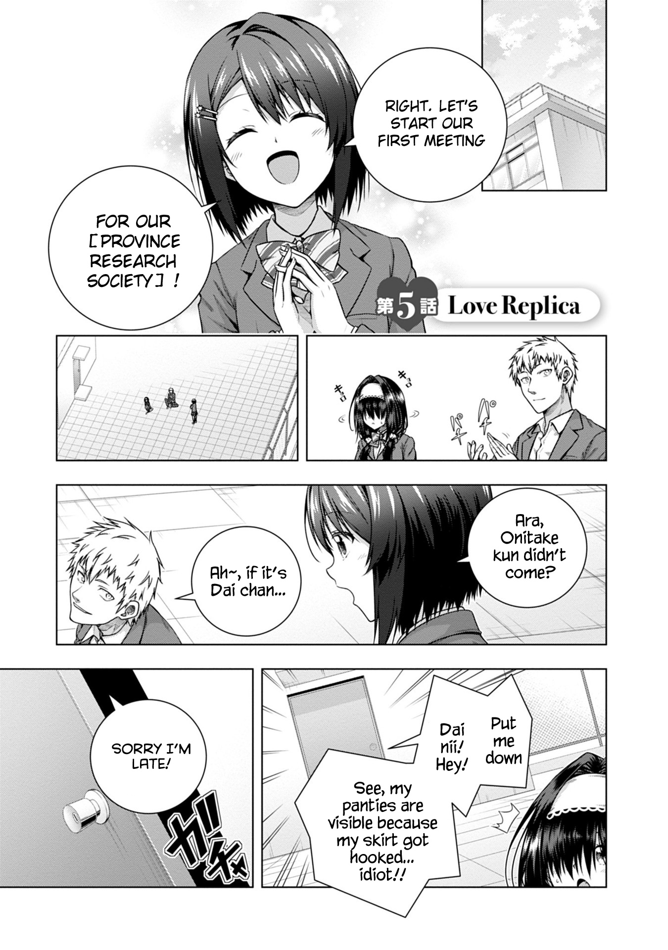 Iroha Ni Ho Ero Chapter 5 #3