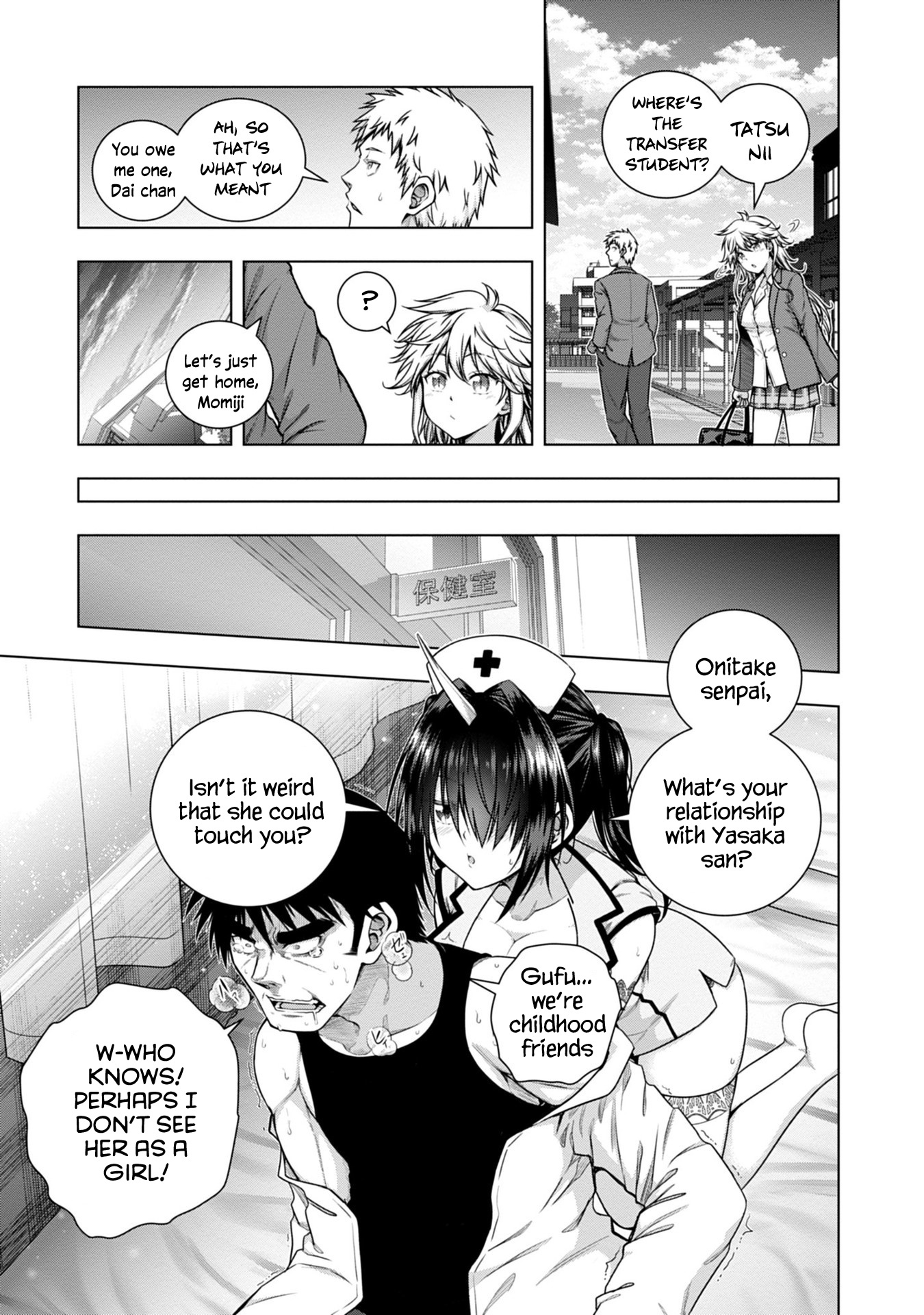 Iroha Ni Ho Ero Chapter 5 #17